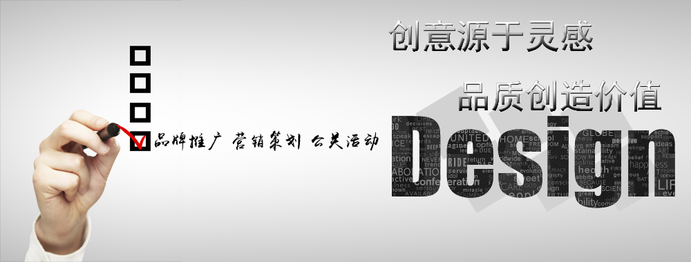 策划.jpg